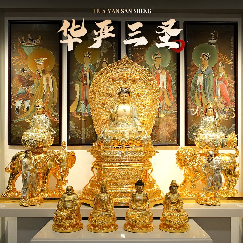 圆通佛具文殊菩萨佛像台湾纯铜盛唐彩普贤菩萨像华严三圣居家佛堂寺庙