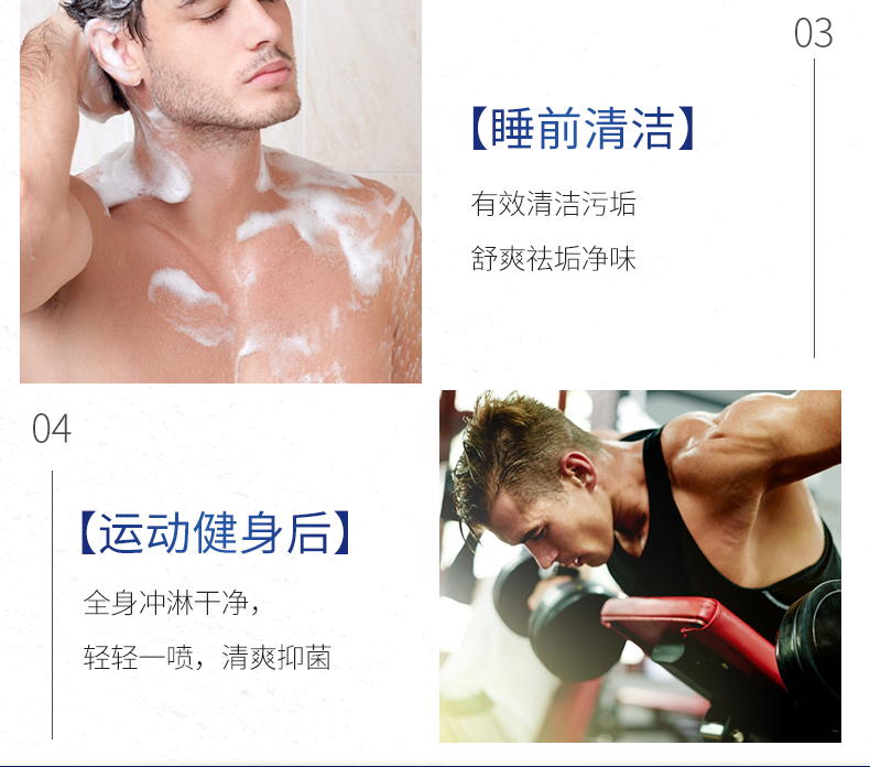 阴部清洗液生殖器下体除垢银离子免洗喷雾刚必健免洗喷雾100ml213瓶装