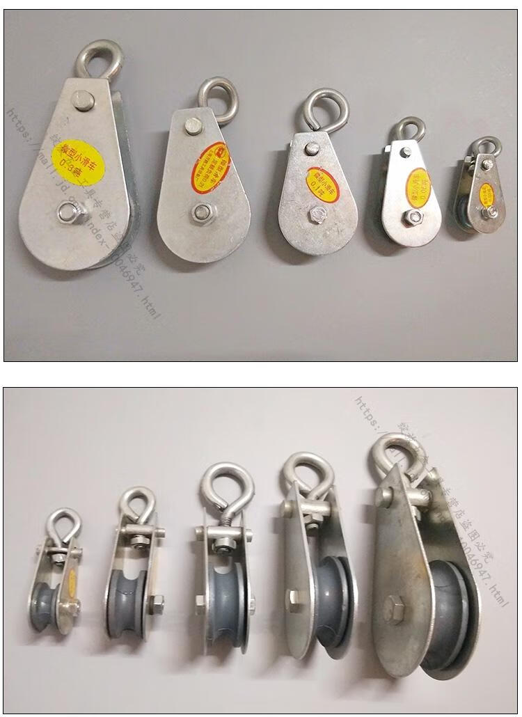 行车吊线过线拖线电缆小滑轮微型滑车钢丝绳滑车003吨电线吊轮003t