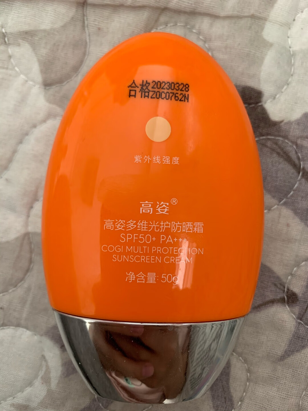 cogi glow cream