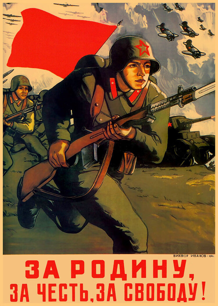 苏维埃列宁斯大林苏联红军二战怀旧海报苏联贴画装饰挂画 银色 07 42*