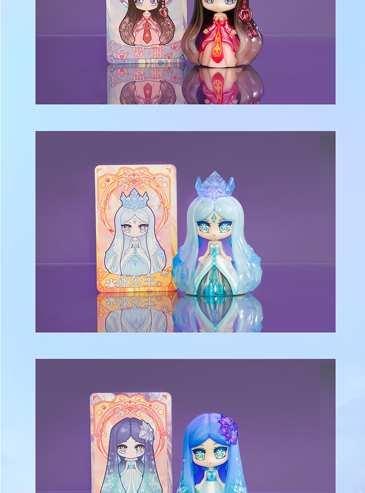 叶罗丽盲盒x冰莲花番外篇女孩手办公仔夜萝莉公主2021网红新款第2弹