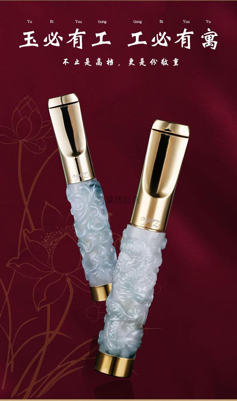 zobo正牌玉石烟嘴过滤器循环型可清洗滤嘴粗中细支男女士翡翠 金色