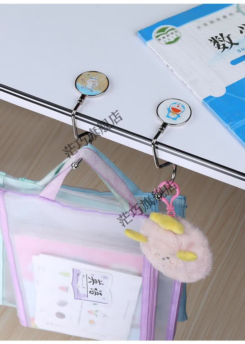 【闪电发货】挂书包的钩子挂钩桌边学生挂书包神器桌面钩子移动免打孔