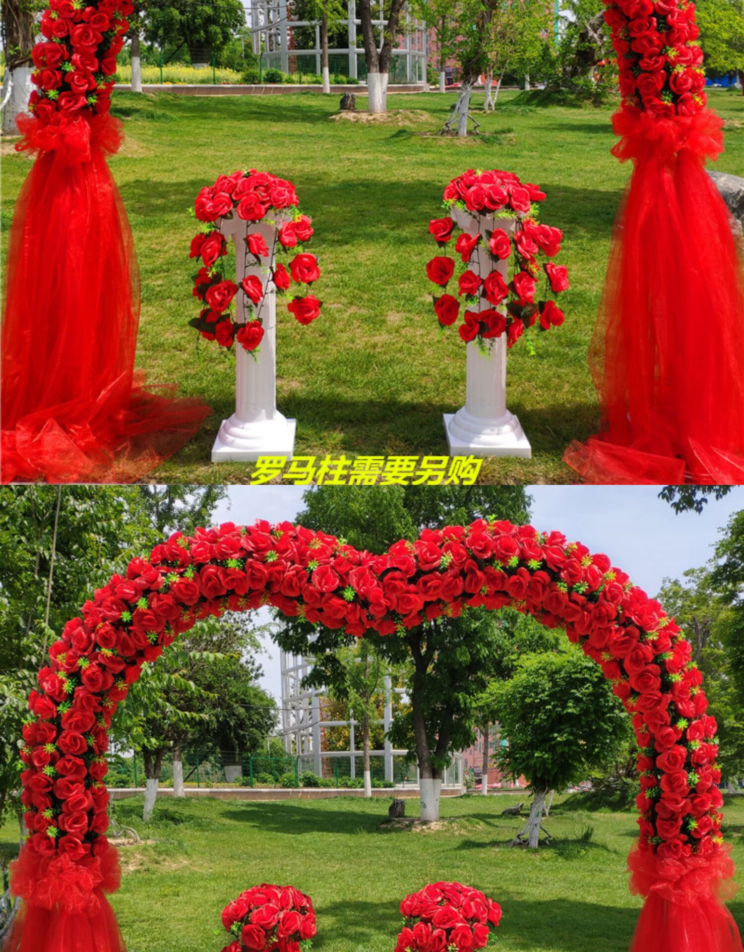 婚庆花门绢花拱门活动开业花门新款结婚拱门装饰花架婚礼布置花环