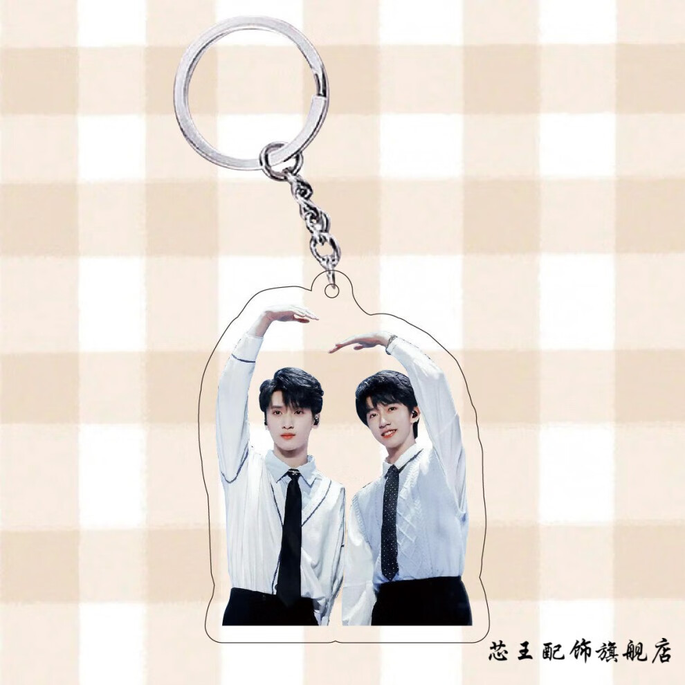 芯王tnt时代少年团周边钥匙扣宋亚轩刘耀文文轩cp马嘉祺挂件学生饰品