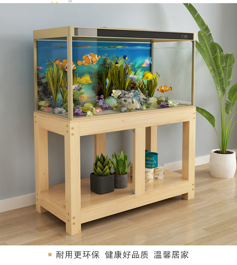 放鱼缸的桌子鱼缸架鱼缸底柜鱼缸柜子架子实木底座鱼缸架鱼缸桌子实木