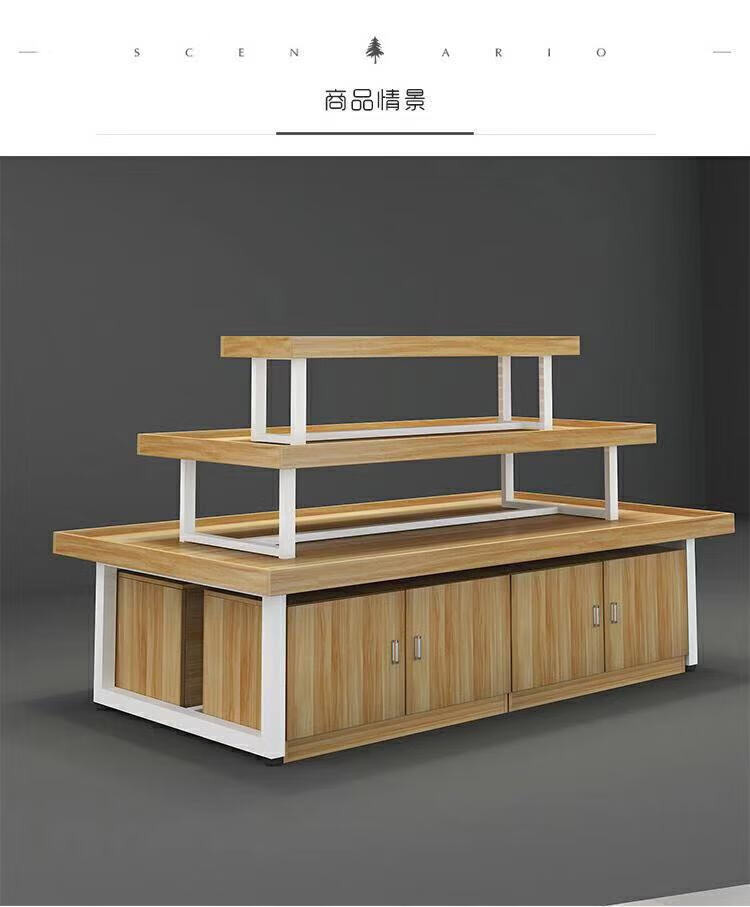 中岛柜展示柜流水台货架母婴店鞋店鞋架服装店超市多层货架置物架