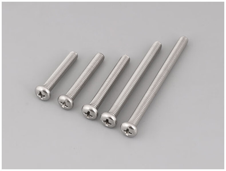 m3机箱螺丝冷排固定风扇螺丝钉长固定螺丝杆30mm35mm40mm80mmm3螺母50