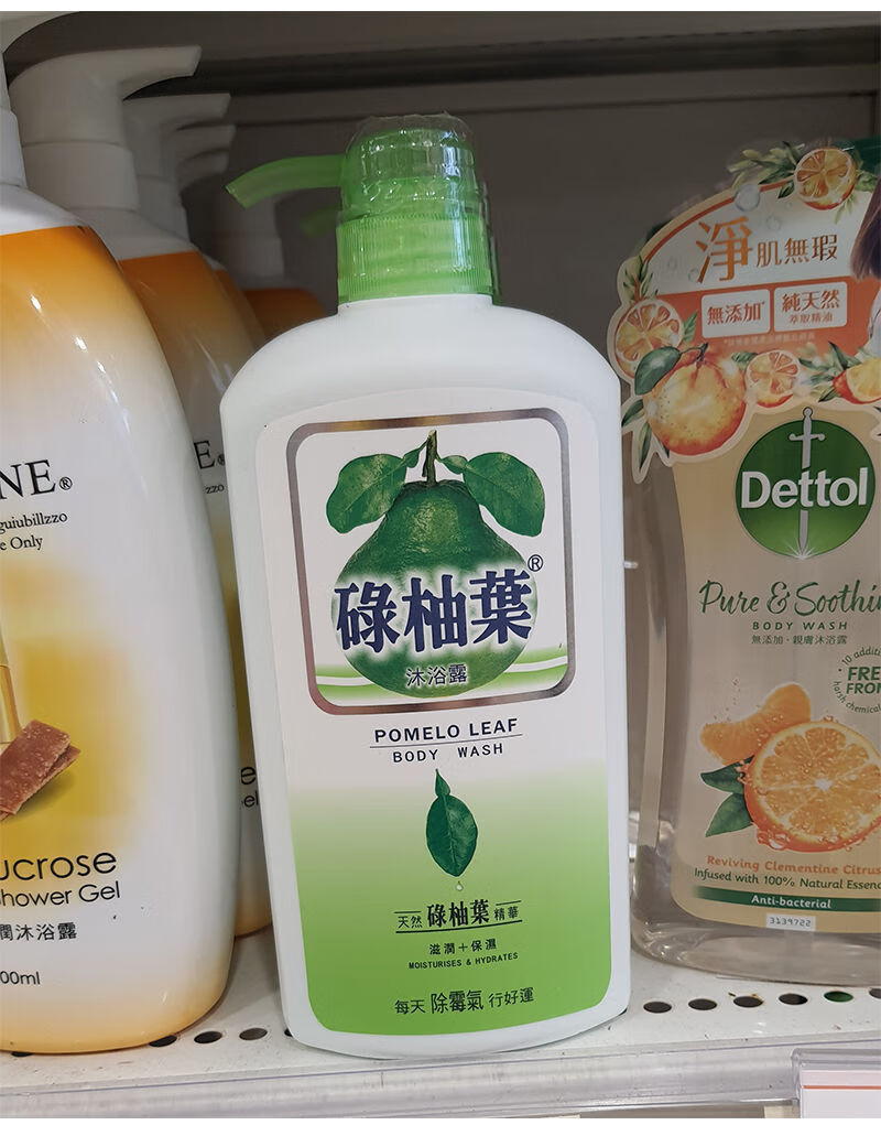 【官方旗舰】进口碌柚叶沐浴露止痒清香草本除菌保湿柚子叶去晦气 老