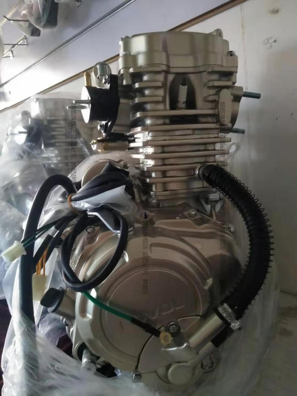 200风冷水冷三轮摩托车发动机250机头总成 200风冷发动机【图片 价格