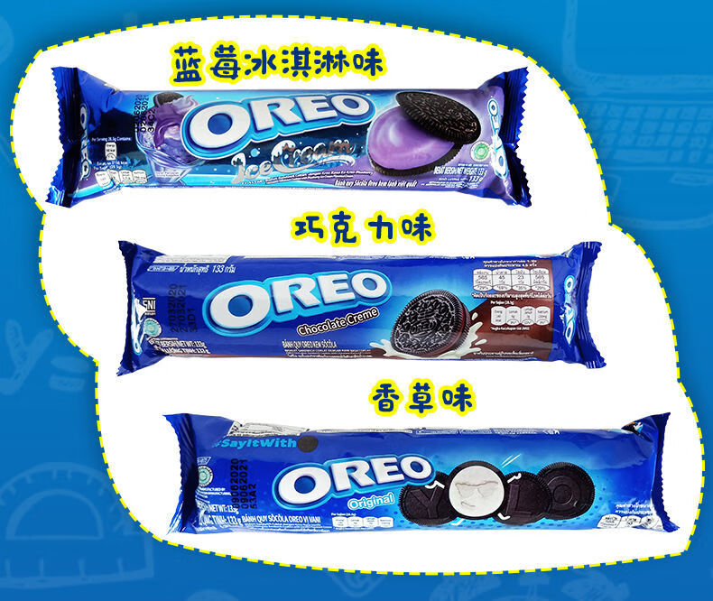 夹心饼干133g46条饼干巧克力草莓轻甜饼干儿童休闲零食奥利奥草莓6条