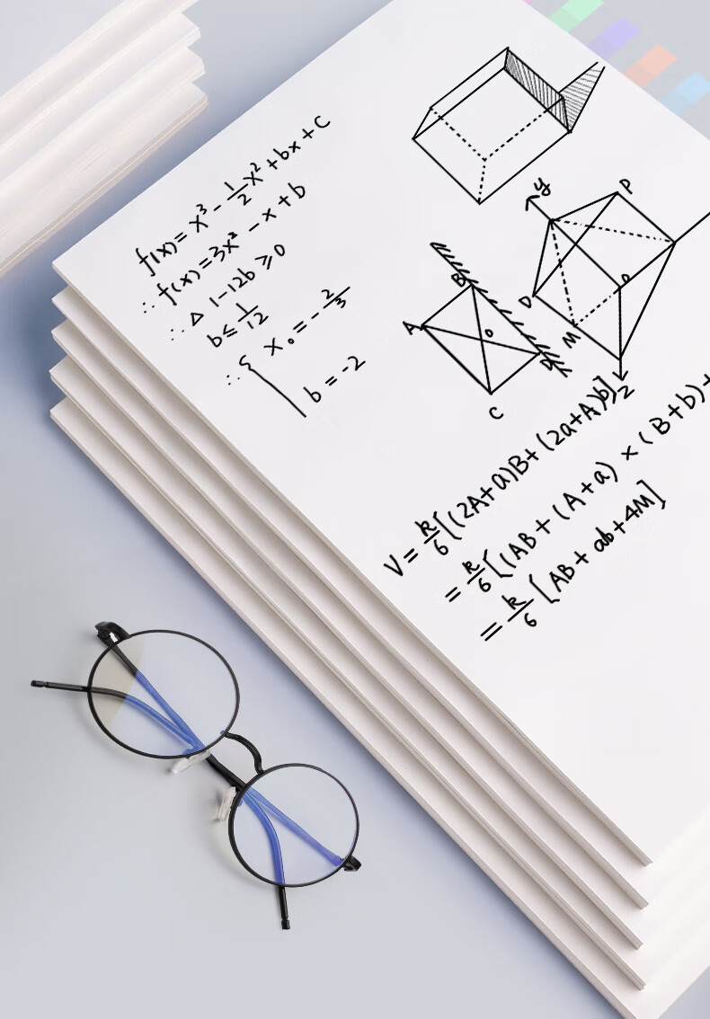 1000张草稿纸大学生高中生考研专用草稿本米黄护眼草纸演算纸演草纸
