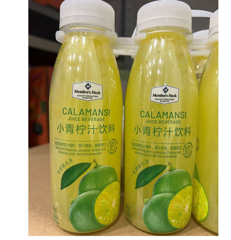 小青柠汁味饮料新鲜果汁菲律宾时令小青桔汁小青柠300ml8瓶整栋