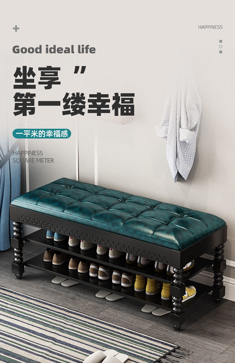鞋凳式鞋柜家用换鞋凳欧式收纳沙发凳 门口穿鞋凳可坐储物凳 长方形多层鞋柜 精品+科技黑+升级材质 长30宽30高48+翻盖储物