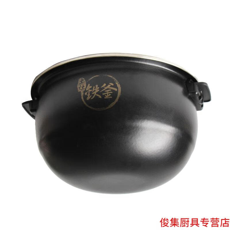 优选适配九阳4升土灶铁釜jyf40t1i40fs07i40fs68电饭煲内胆内锅配件定