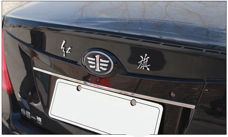 专用于奔腾b50红旗车标b70引擎盖b90改装x80汽车立标h7改装装饰 红旗