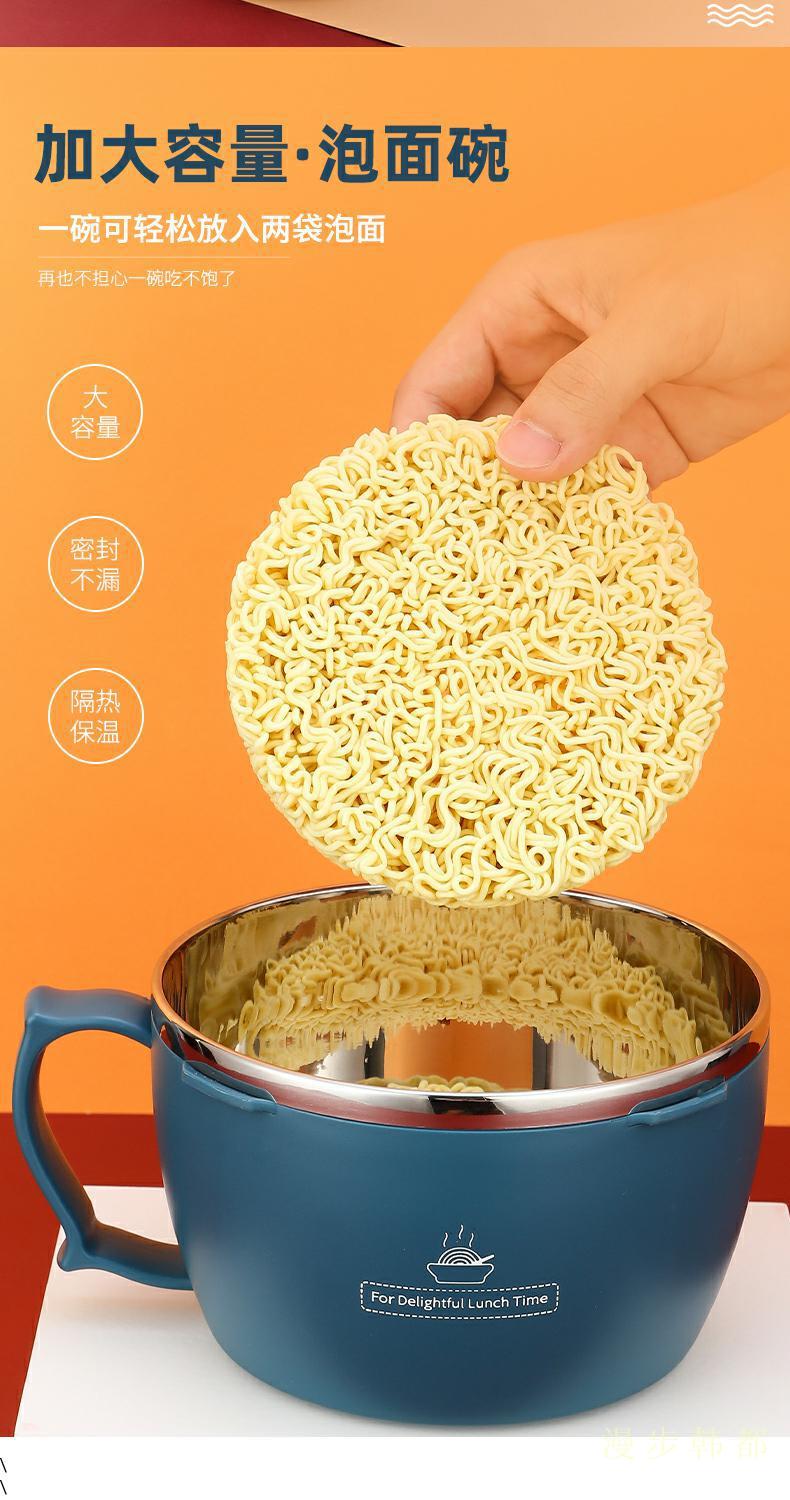 饭盒学生初中干饭人专用碗漂亮的新款吃饭泡面饭盒可爱防摔初中生女