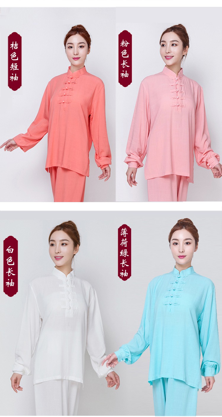 太极服女士夏季新款飘逸薄款亚麻棉麻中老年练功太极拳服装夏装短袖