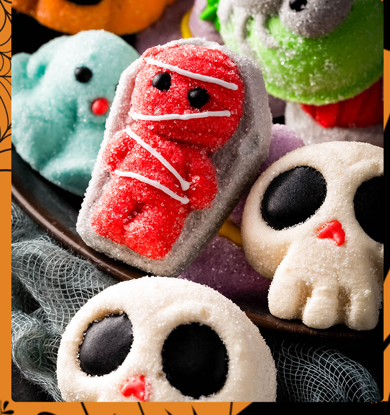 软糖批发糖果散装小零食圣诞礼包800g万圣节维c软棒糖混图案36支盒装