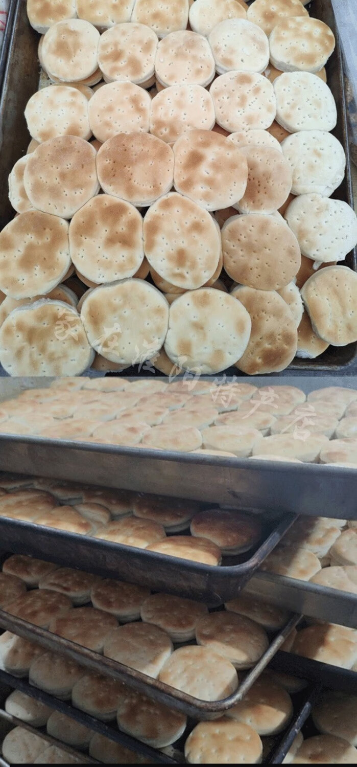 河南淮阳庙会特产压缩馍周口老式压缩饼馍纯手工真空包装30个【图片