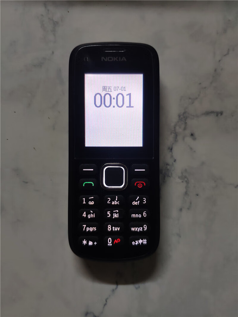 适用拆机诺基亚c1-02超长待机按键直板商务学生大声音 三星黑色电信版