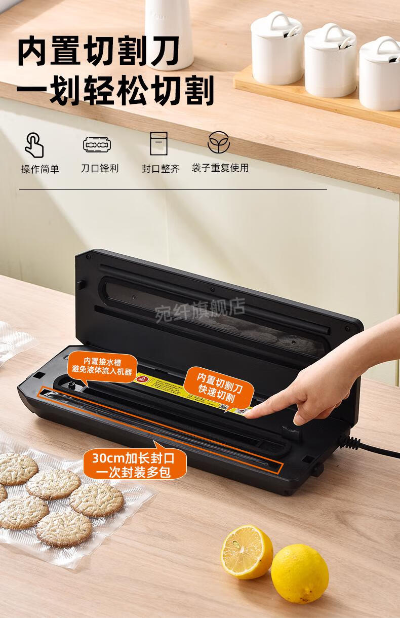 抽空封口机真空包装机食品袋抽空机塑封机全自动封口腊肉真空打包机