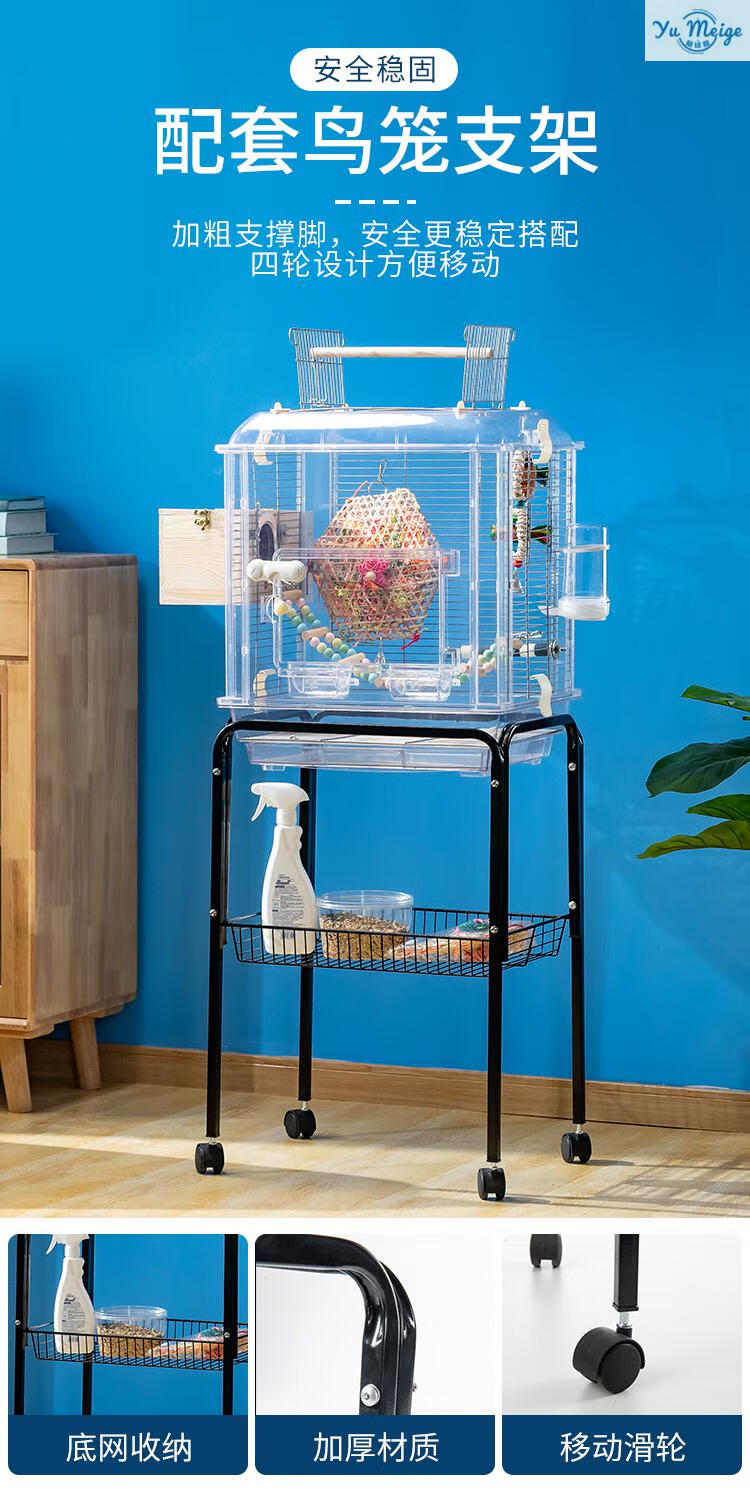 新款宠维奥牡丹鹦鹉笼亚克力鸟笼豪华家用别墅防溅鹦鹉笼玄凤透明笼子