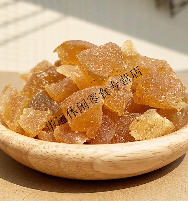 佛手果 真佛手果 佛手瓜果干 开胃 广式蜜饯凉果果脯 佛手果2斤(真