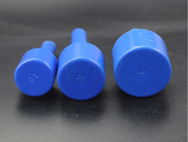 黛惑pvc塑料管帽电线管堵头蓝色带柄线管堵头带棒堵帽防尘塞16 20 25