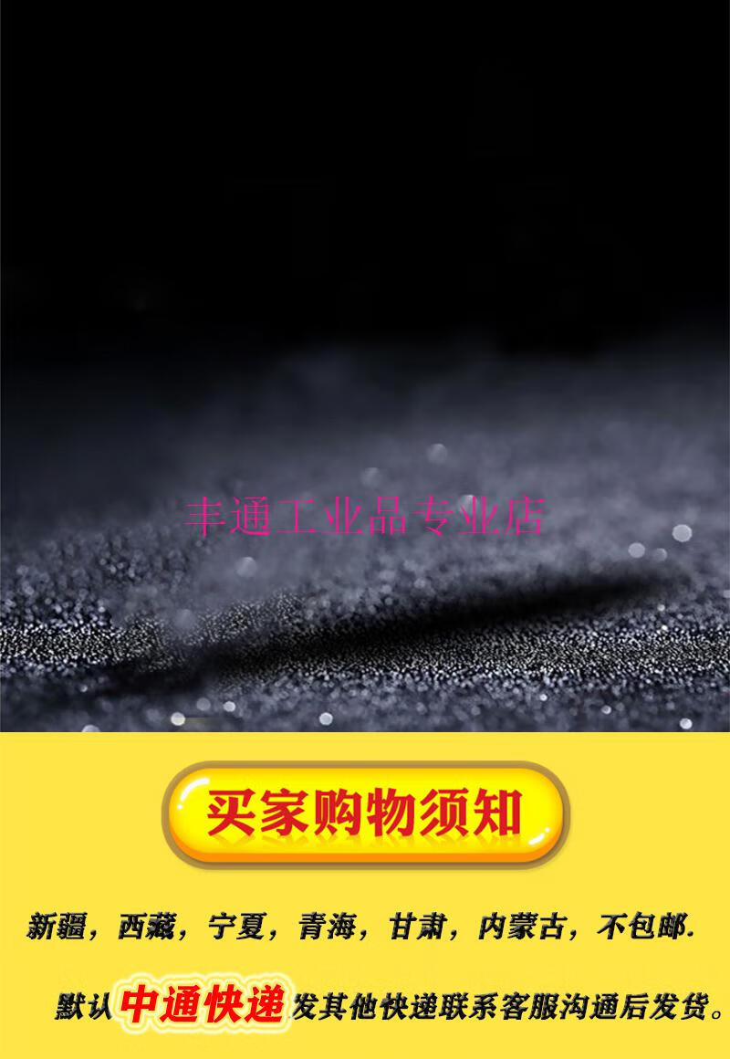 70bad308784fa1a1.jpg