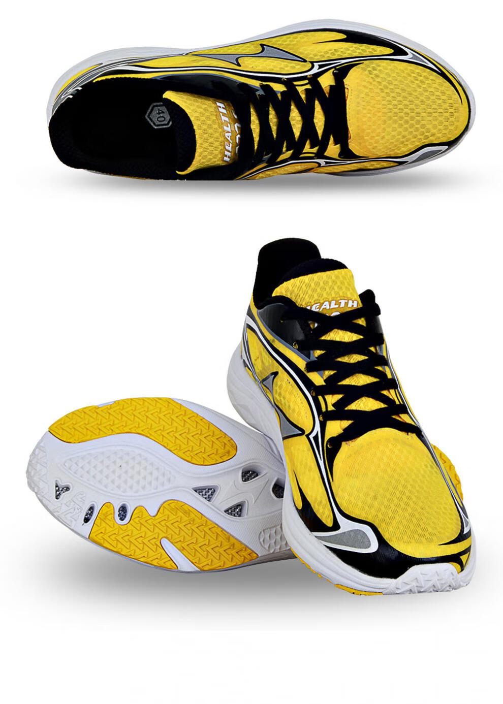 海尔斯777s竞速马拉松跑鞋轻跑步鞋男女比赛鞋蓝色39