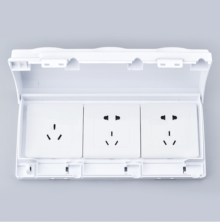 三位带锁防水盒86型室外开关插座连体防水罩户外上锁防盗保护罩盖白色