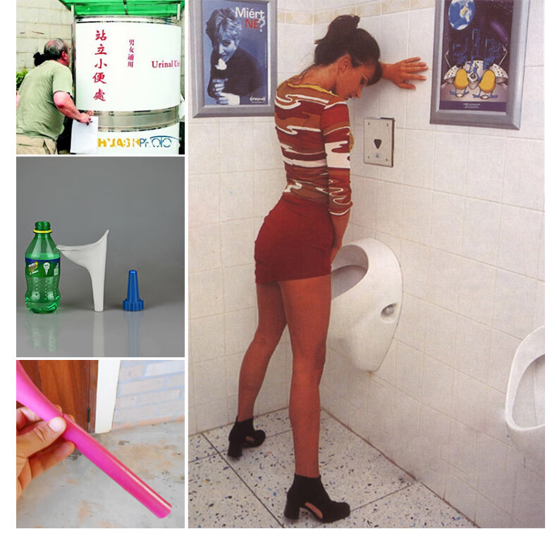 堵车应急便携男女小便器女生站立式小便女性堵车应急便携尿袋车载尿尿