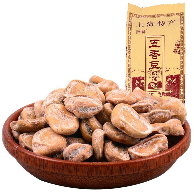 茴香豆奶油五香豆水煮蚕豆绍兴上海宁波风味特产老式零食茴香豆熟 200