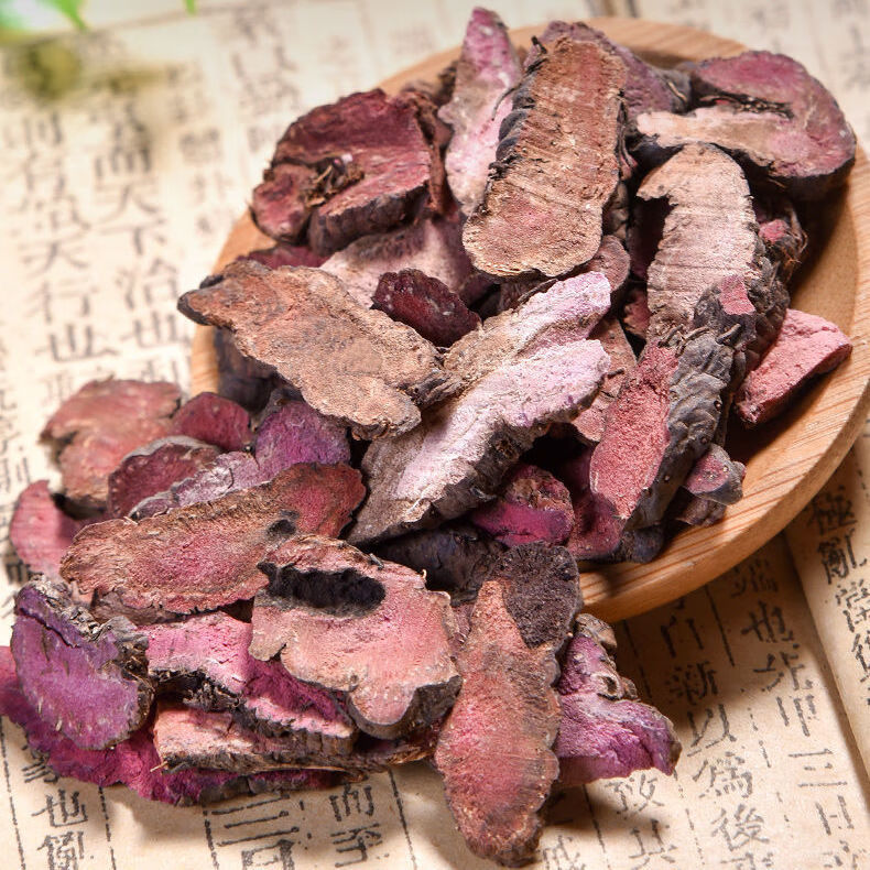 北京同仁堂原料紫参 拳参中药材草河车无硫草血竭 虾参红蚤休 化骨莲