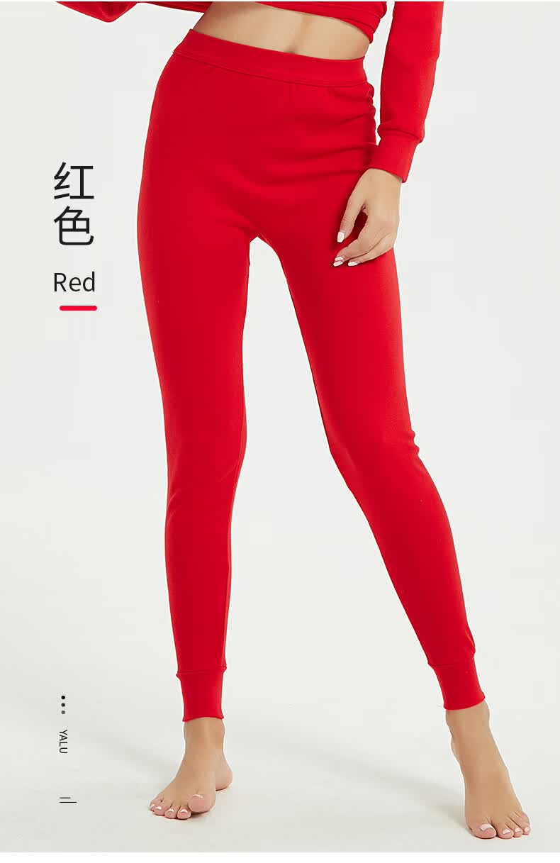 大码秋裤女线裤内穿胖妹200斤加肥加大纯棉保暖裤冬2020新款 红色1条