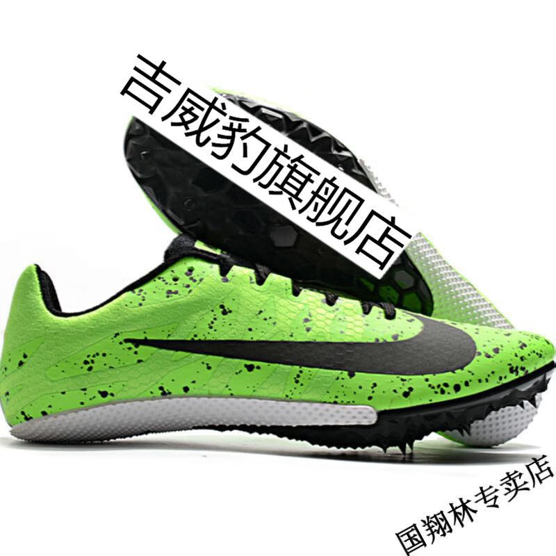 aj【莆田纯原】田径苏炳添s9战鹰钉鞋m9短跑鞋fly3男女学生体考中长跑