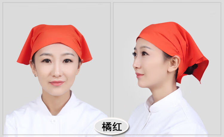 bitced新品餐厅服务员带的头巾厨房头巾帽饭店餐厅工作日式女服务员