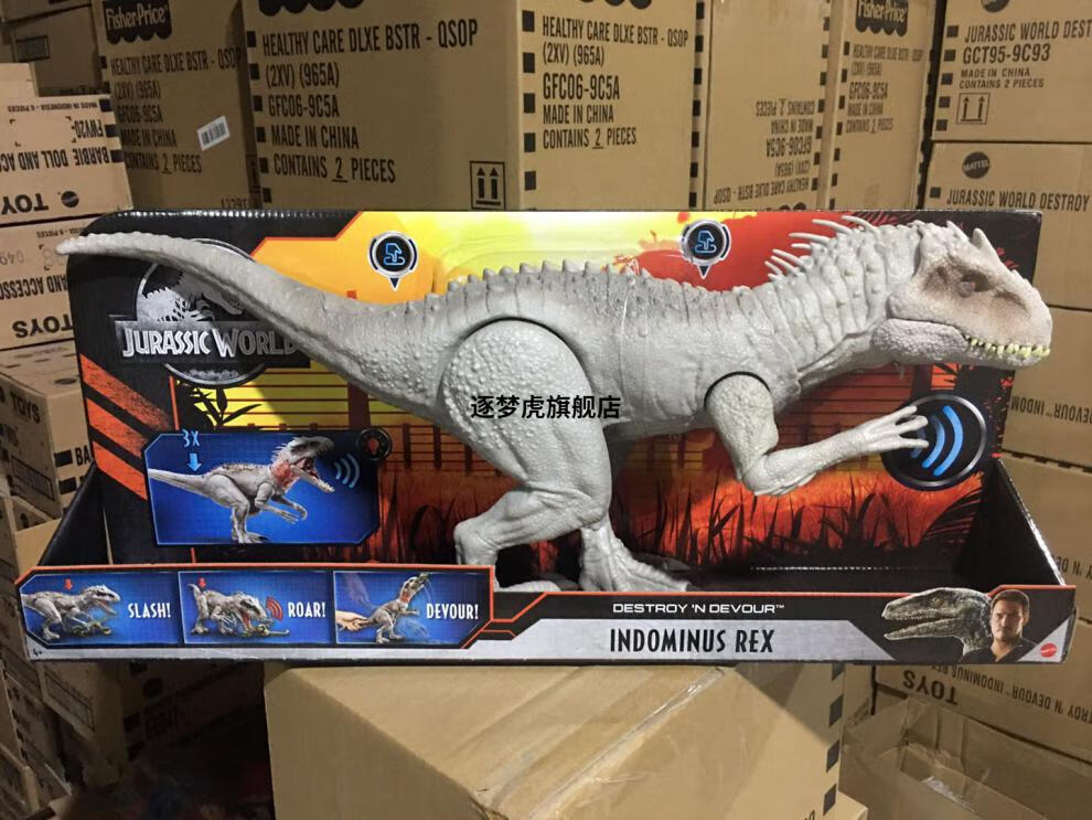 电影暴虐霸王龙可发声恐龙模型男孩玩具95暴虐龙带声效现货12只小恐龙