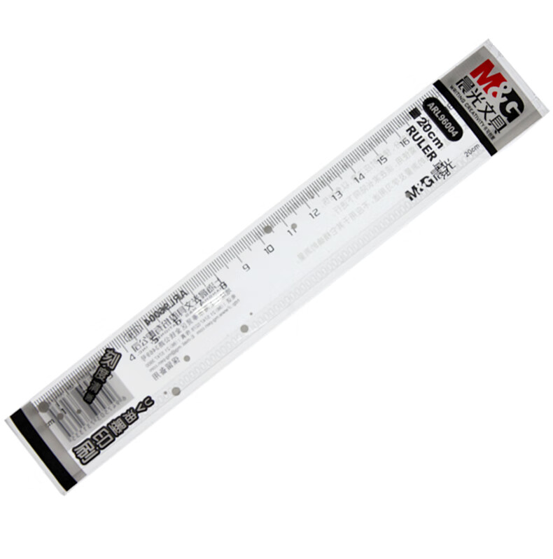 晨光(m&g)晨光直尺20cm透明塑料尺子学生用直尺绘图测量长尺文具