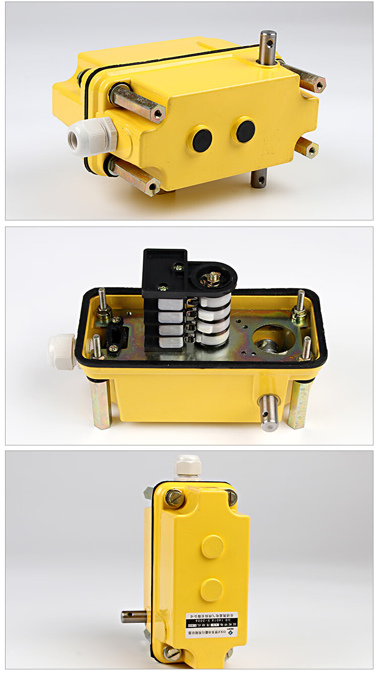 dxz多功能限位器塔吊起升高度回转起重机146660274行程开关铝壳传动比