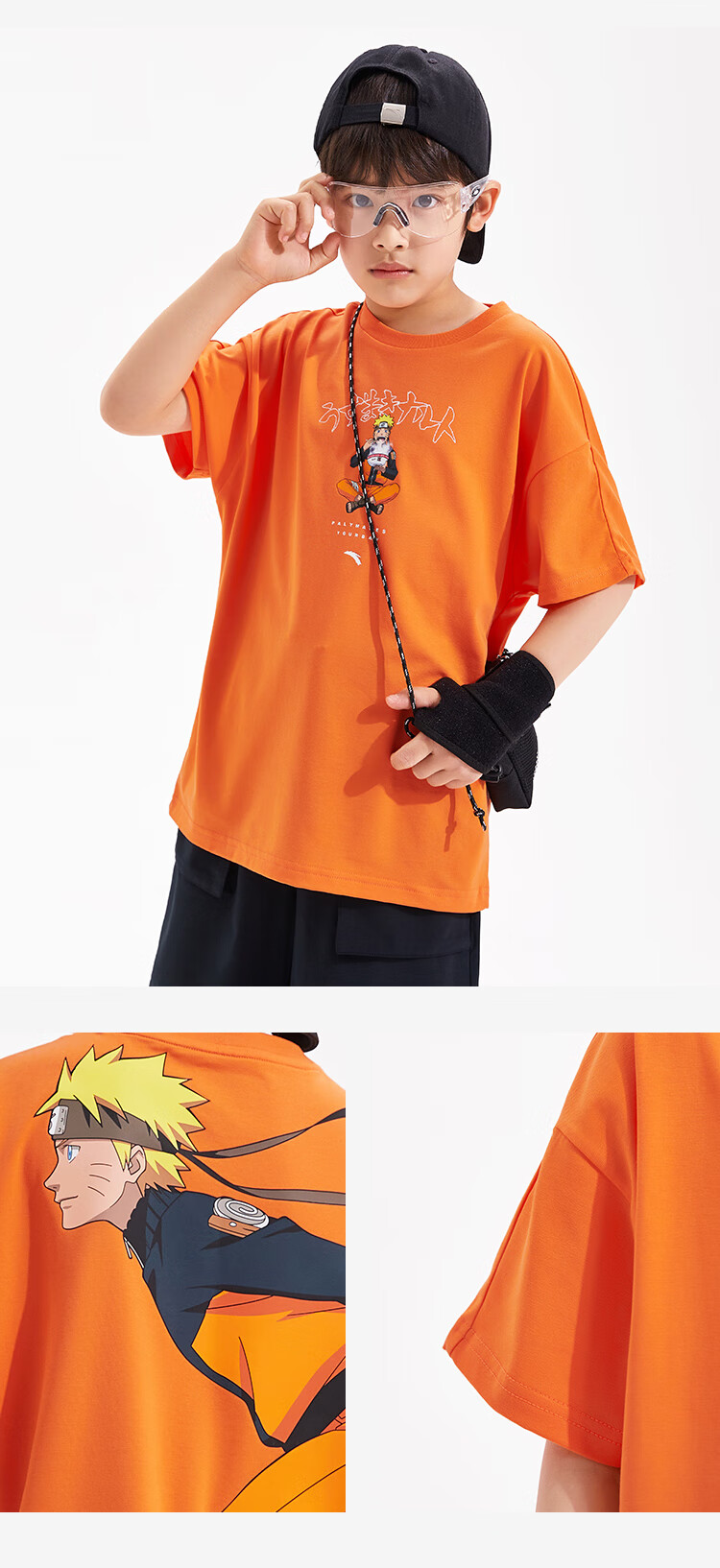 火影忍者安踏儿童男童装短袖t恤2022夏季新款t恤夏装学生上衣纯净白