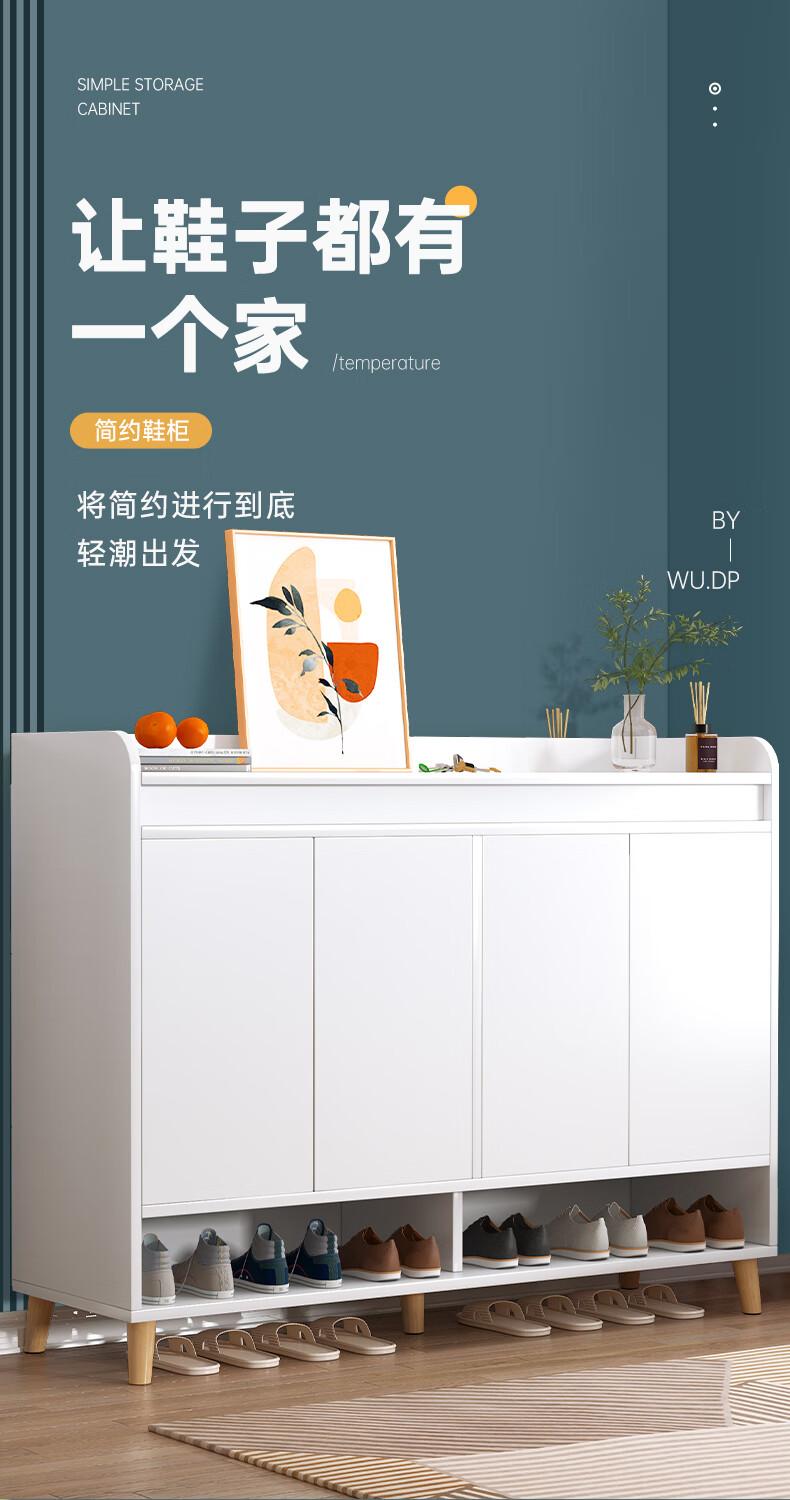 第一森林鞋柜家用门口经济型网红靠墙一体简约现代阳台小户型储物柜玄关柜 【推荐升级款】田园橡木色120*30*90CM 组装