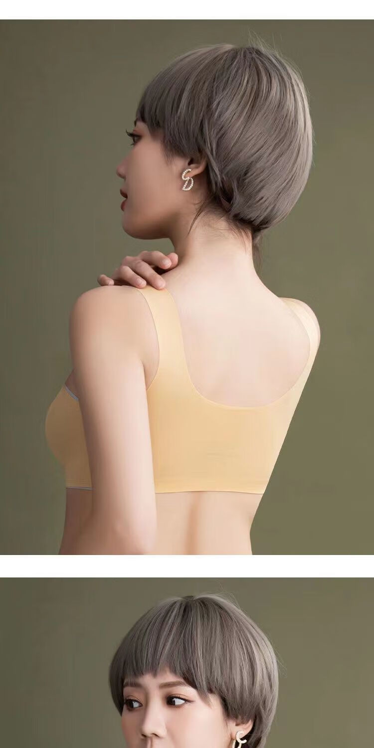亲肤乳胶内衣女高品质冰丝无痕美背心运动文胸女士内衣女聚拢防下垂