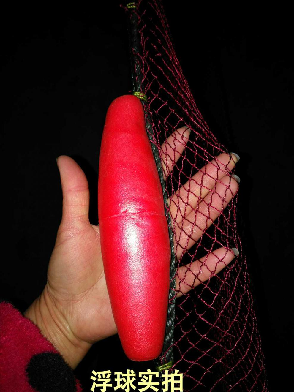 红色尼龙渔网白色尼龙网箱 抬网 搬罾网 捕鱼网 拉网 网片 18股边长1