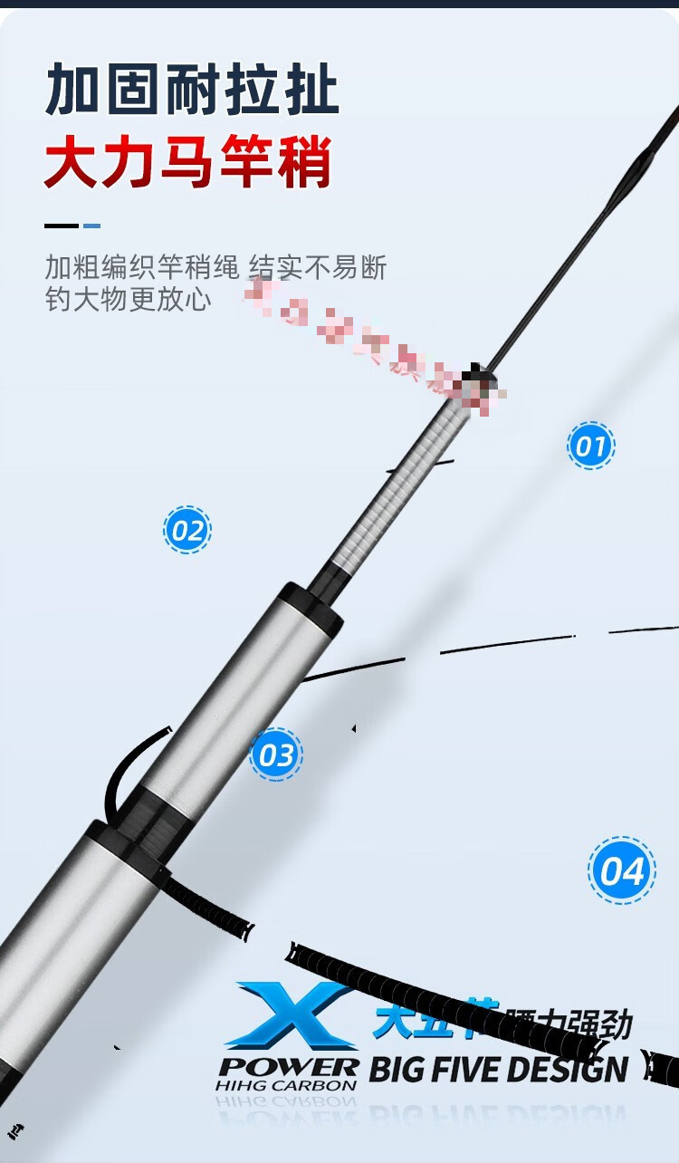 原装达瓦战将钓鱼竿日本进口碳素手杆超轻超硬19调6h台钓竿黑坑大物
