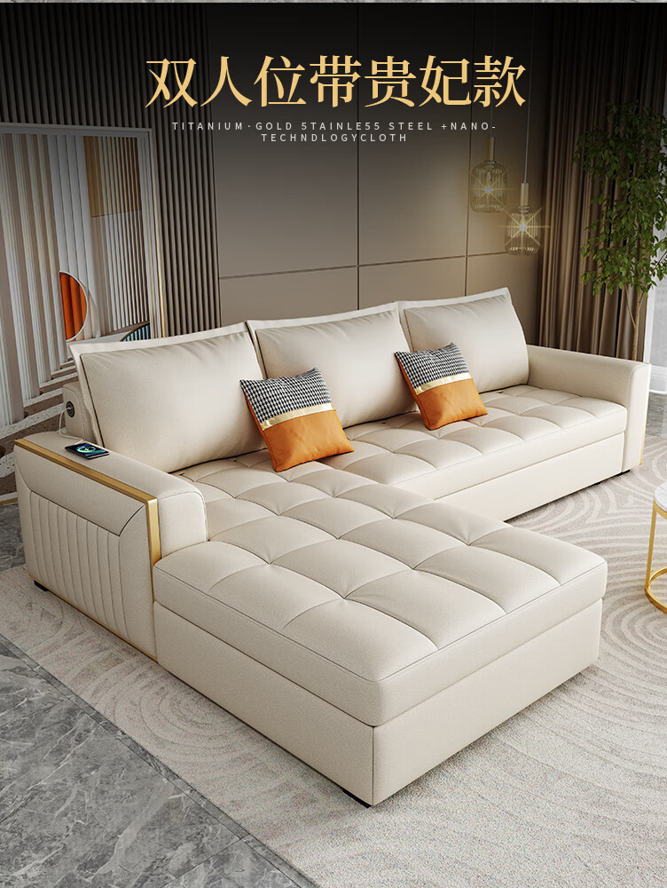 大户型沙发床科技布沙发床贵妃多功能两用可折叠现代大小户型客厅轻奢