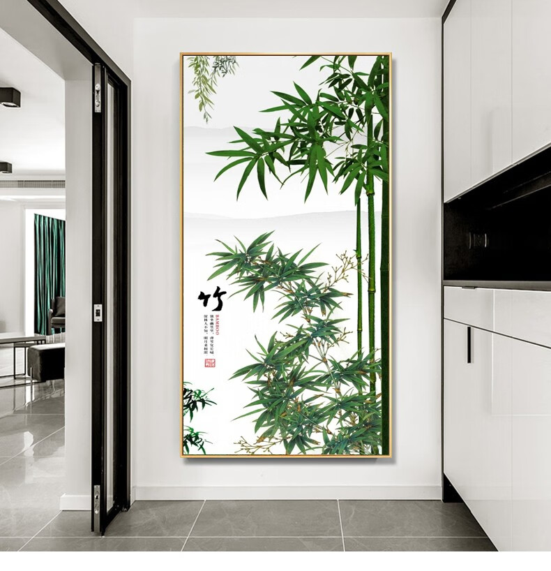 巴洛伊玄关画竹子图过道走廊风水挂画竖款竹报平安装饰画入进门墙壁画