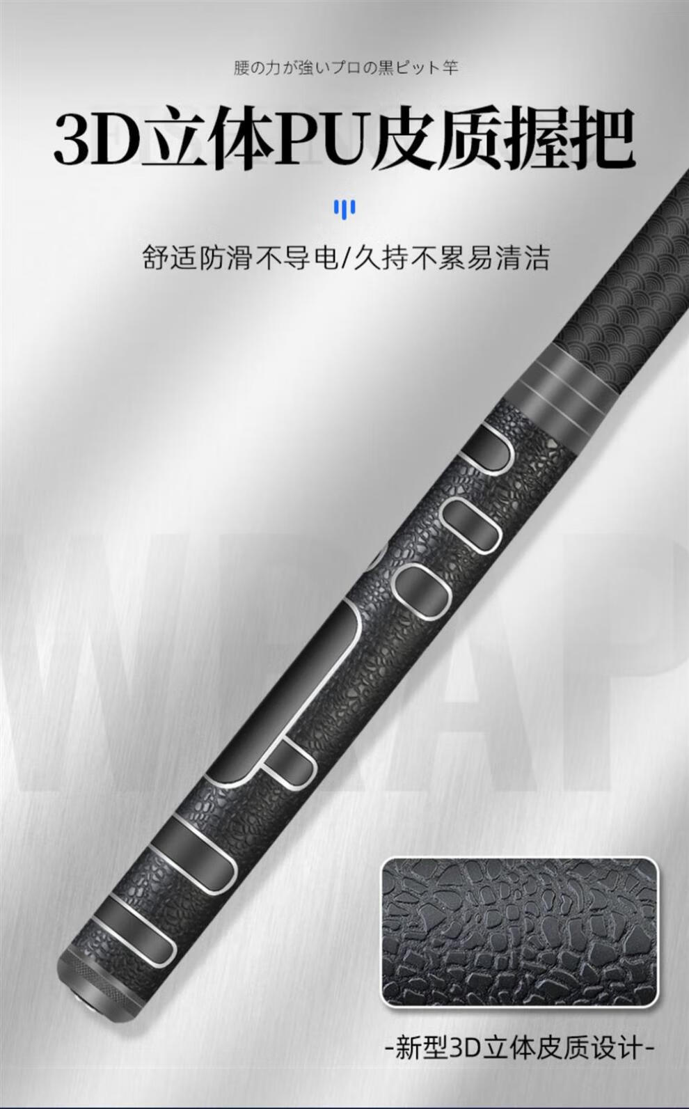 【大物克星】化氏鱼竿一味vix旗舰一味黑坑钓鱼竿超硬轻黑棍大物飞磕